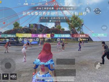和平精英外挂该怎么处理（和平精英开完外挂怎么处理）